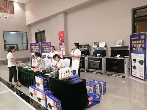 響應擺攤經濟，浙派集成灶產品下鄉與服務進社區創新實踐